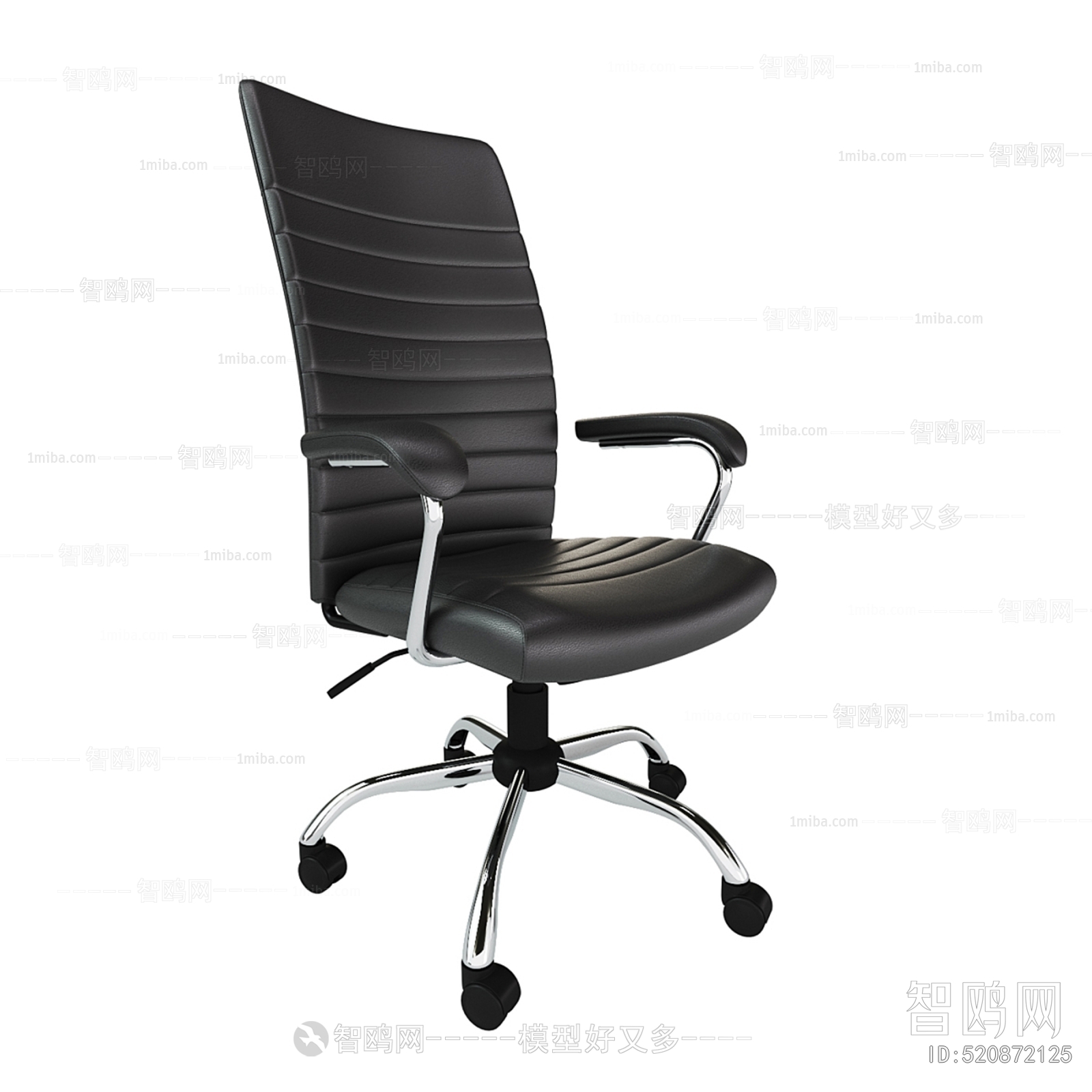 Modern Office Chair