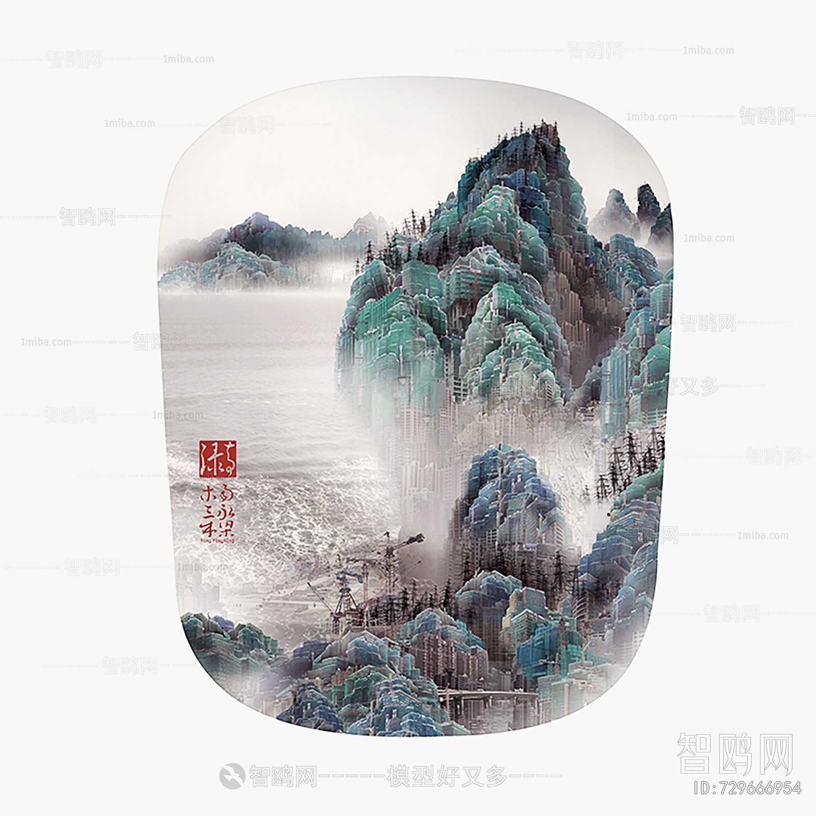 Chinese Style Painting