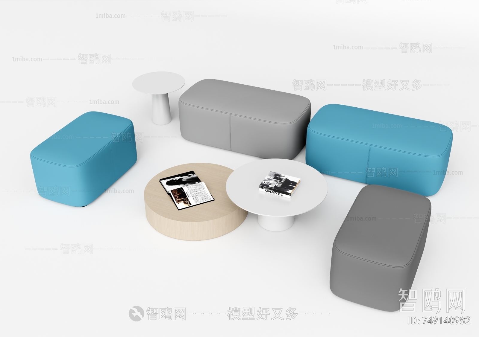 Modern Sofa Stool