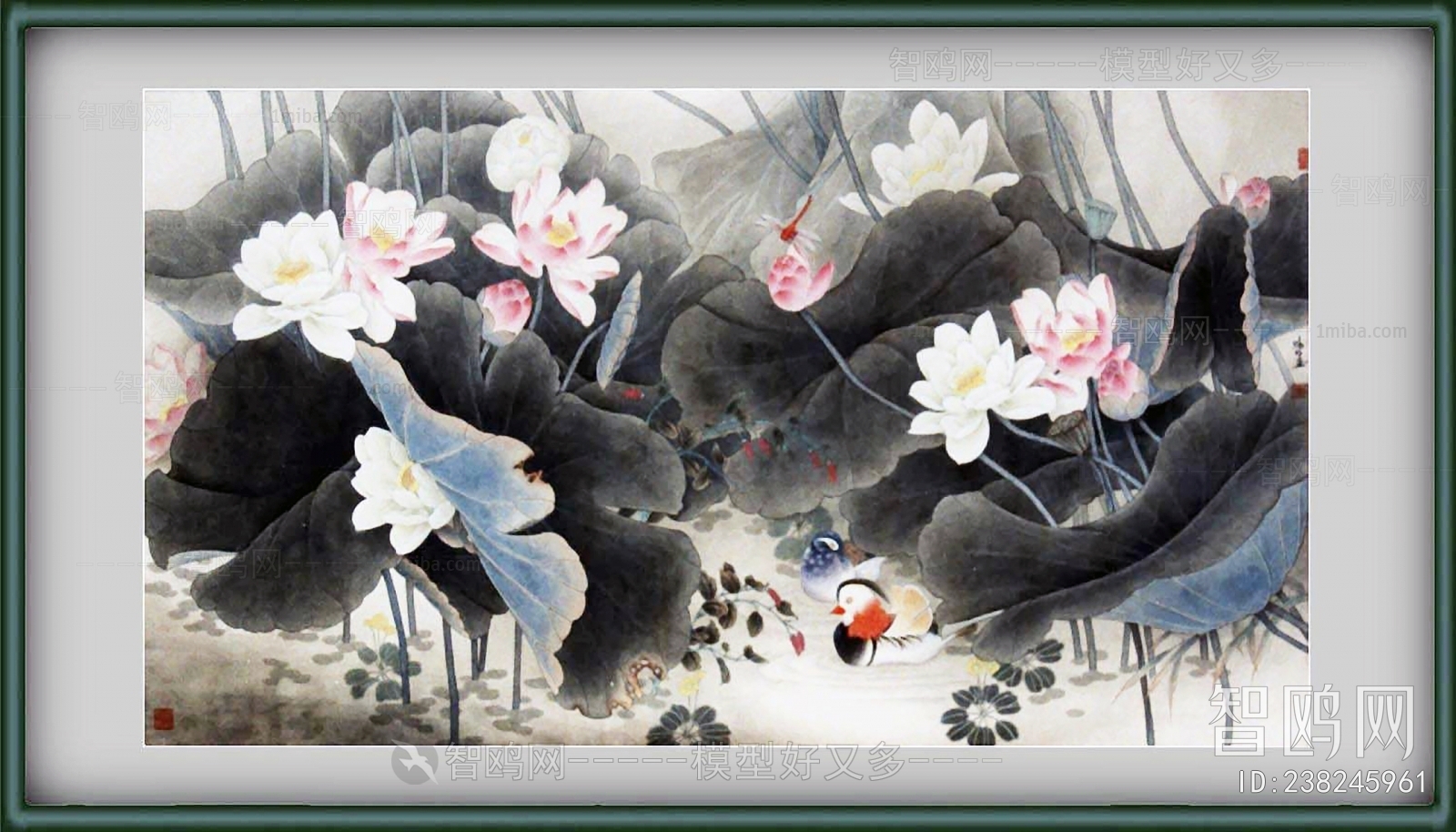 Chinese Style Painting