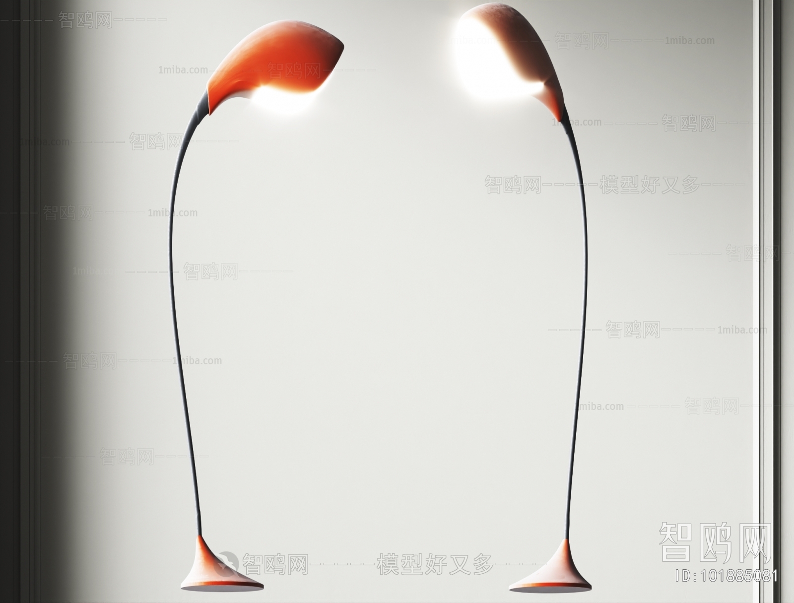 Modern Floor Lamp