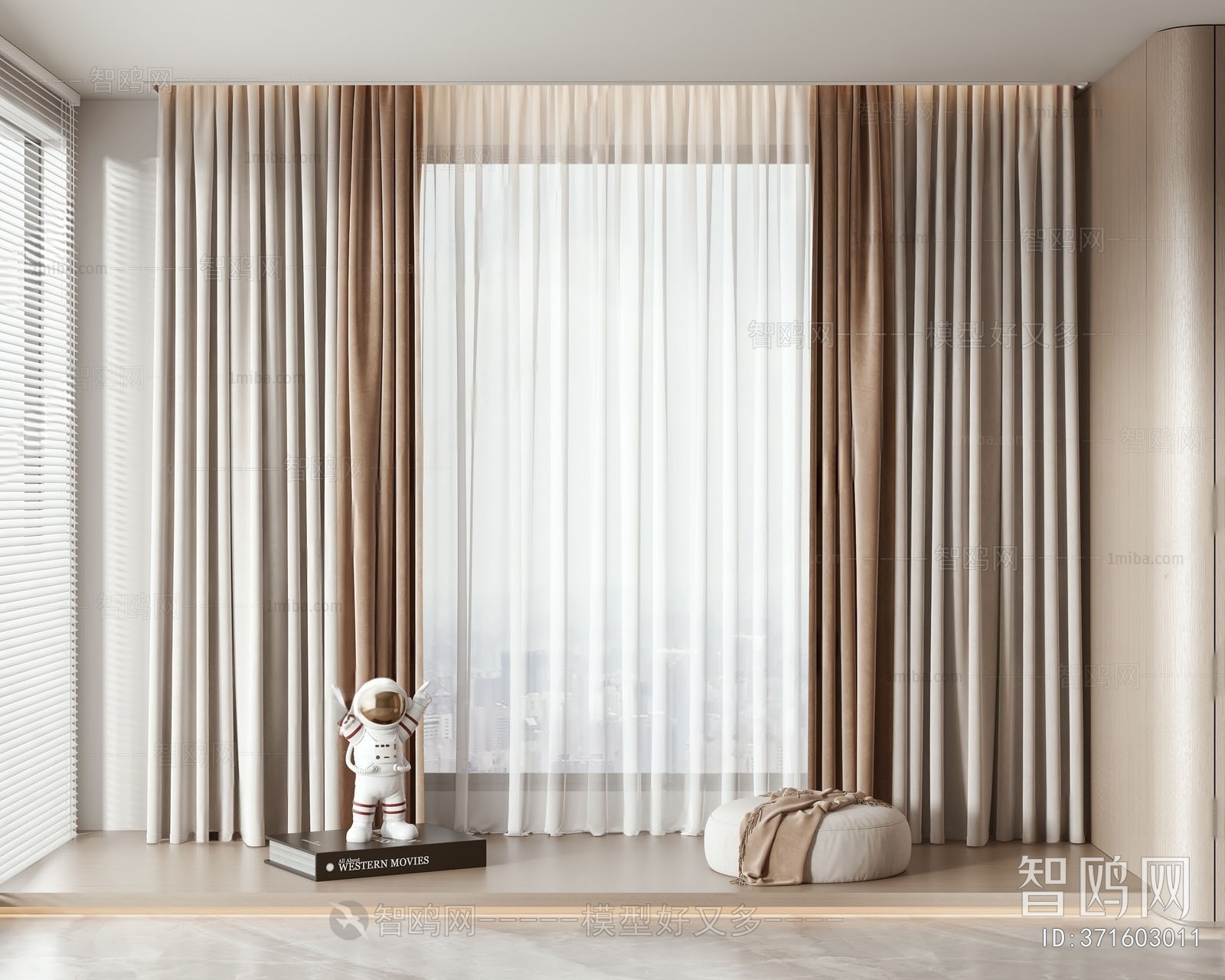 Modern The Curtain