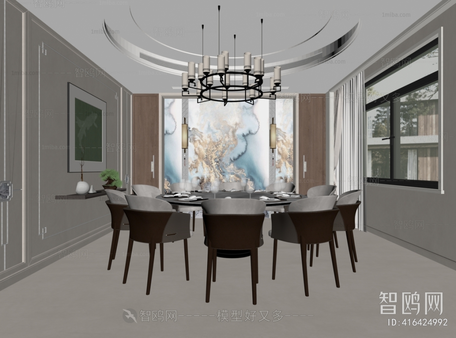 New Chinese Style Dining Room