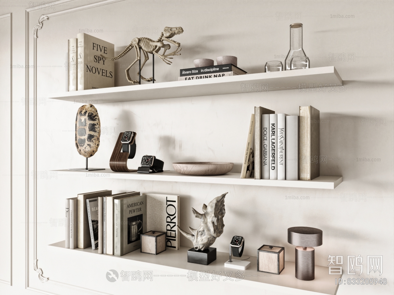 Modern Shelving