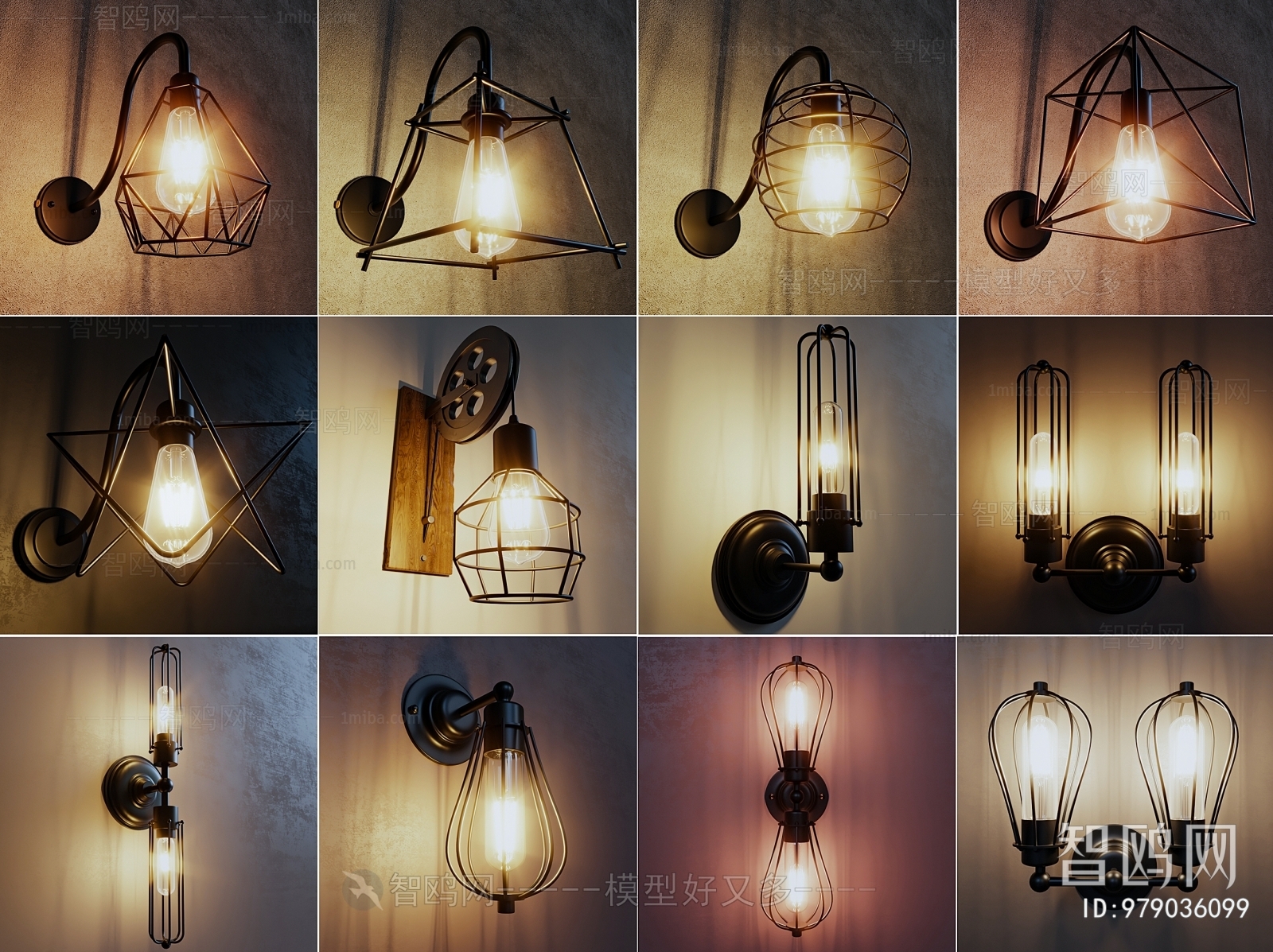 Industrial Style Wall Lamp