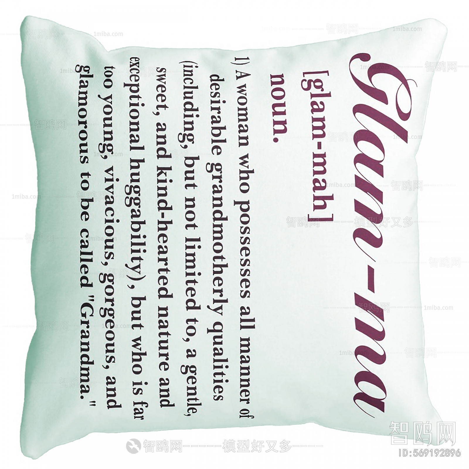 Pillow