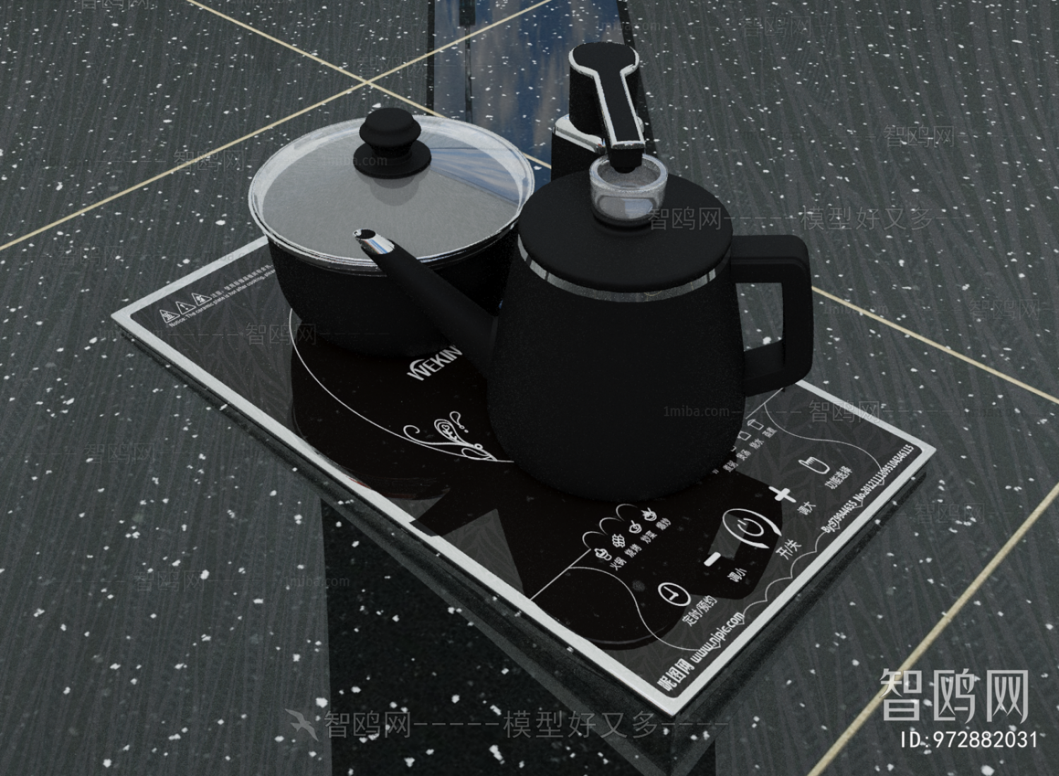 Modern Tea Set