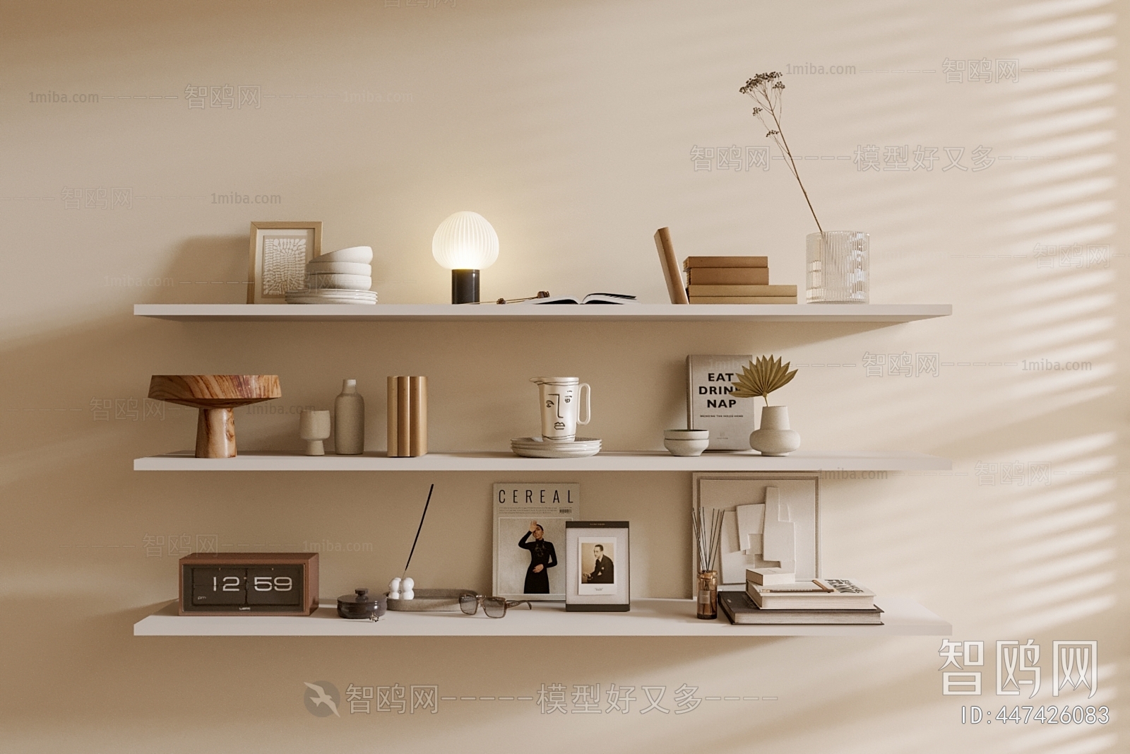 Modern Shelving