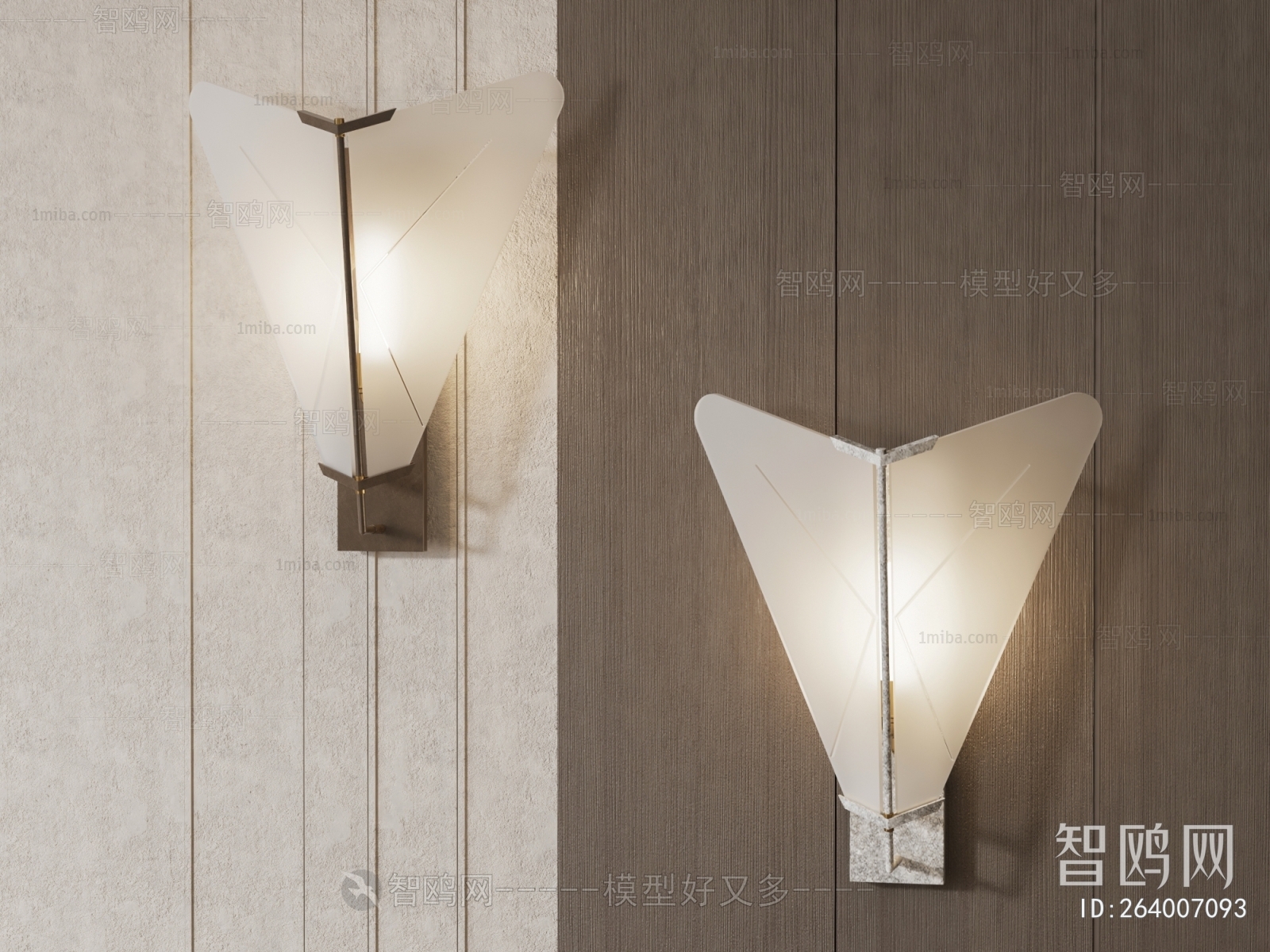 Modern Wall Lamp