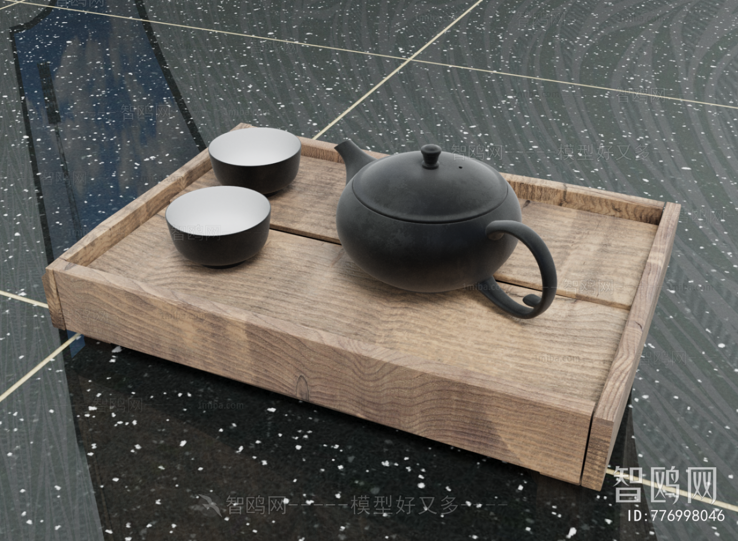 Modern Tea Set