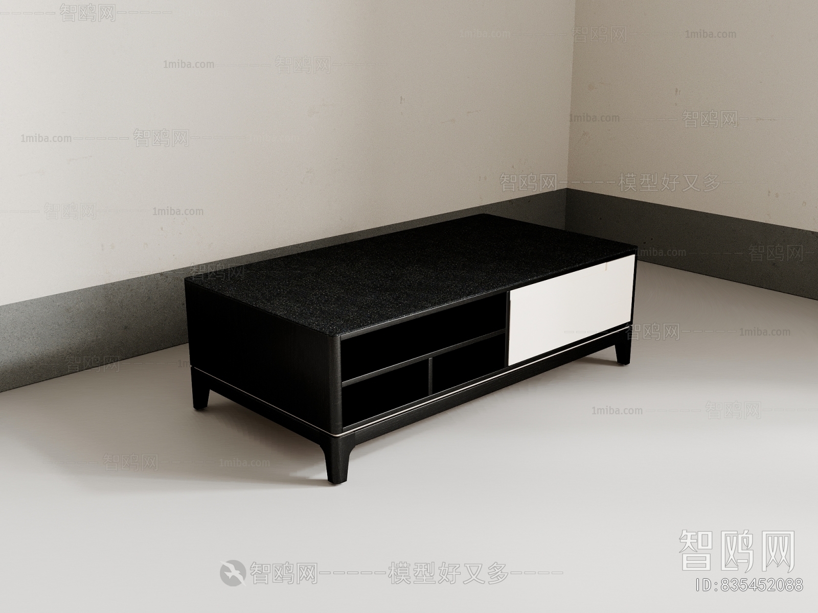 Modern Coffee Table