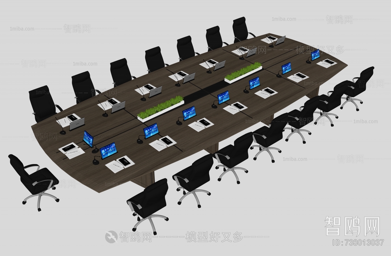 Modern Conference Table