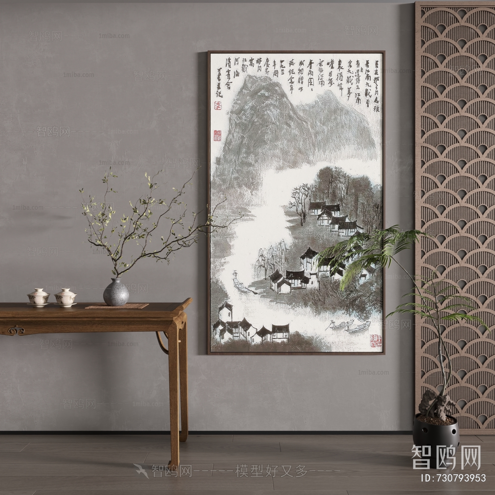 New Chinese Style Painting