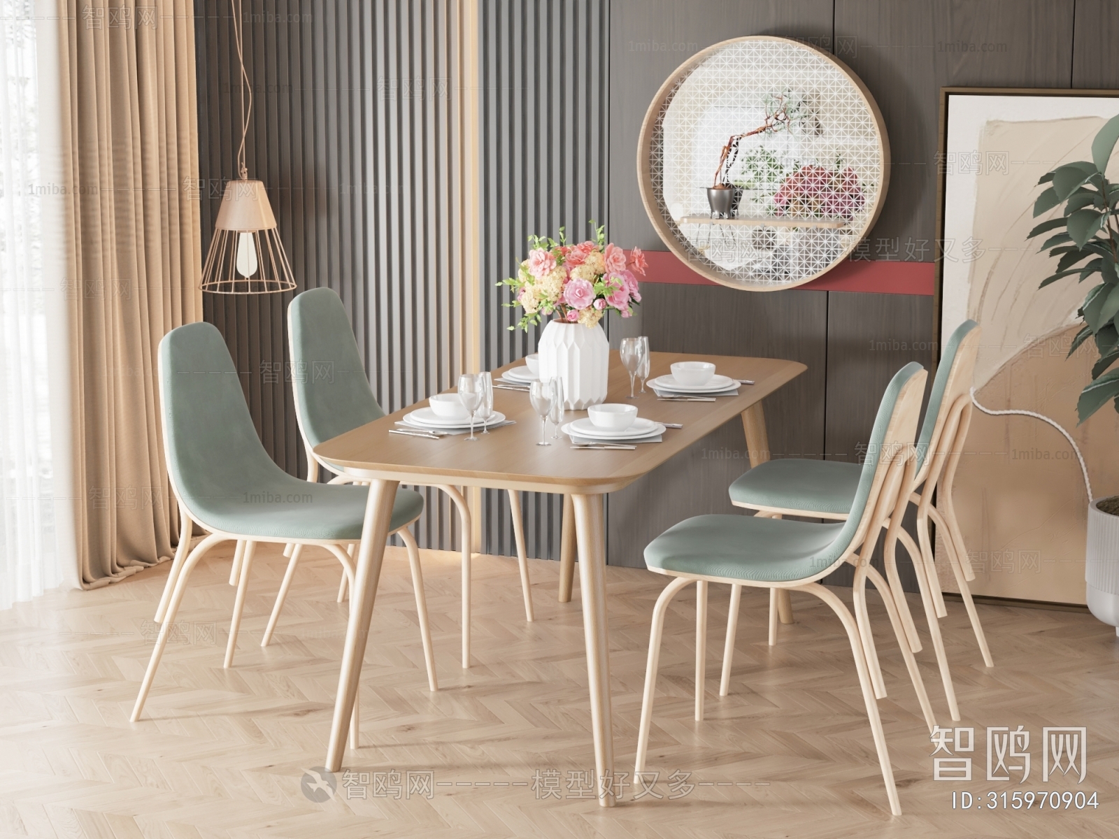 Modern Dining Table And Chairs