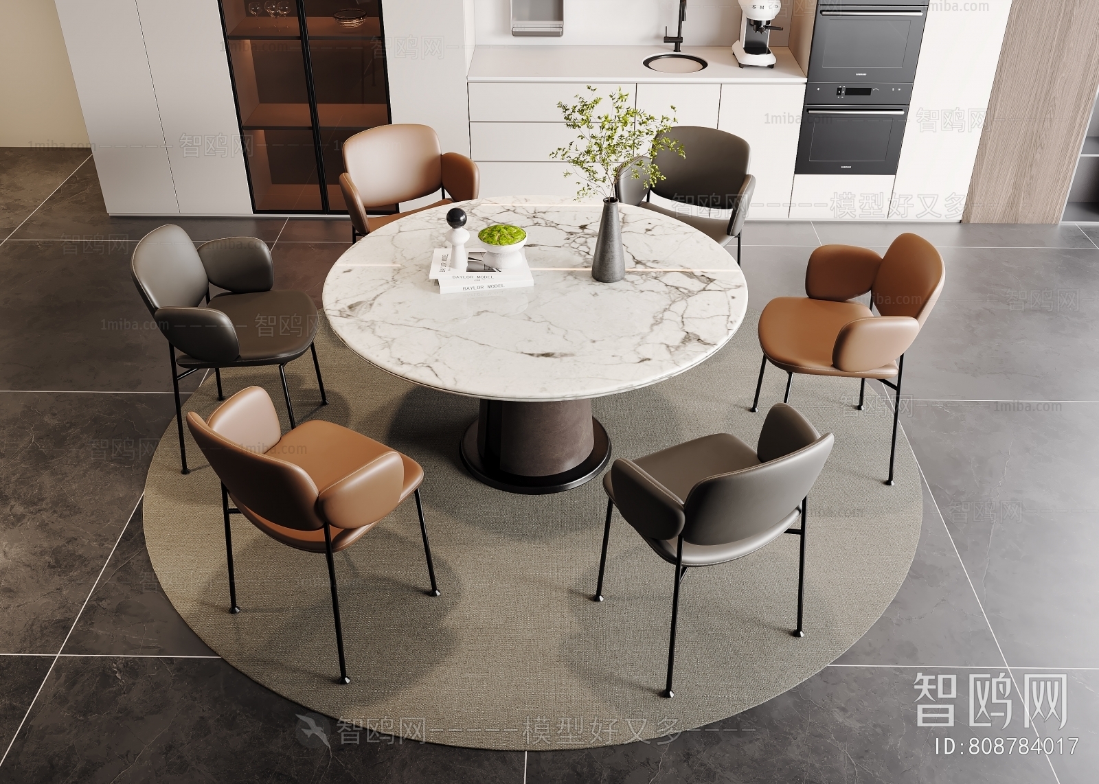 Modern Dining Table And Chairs