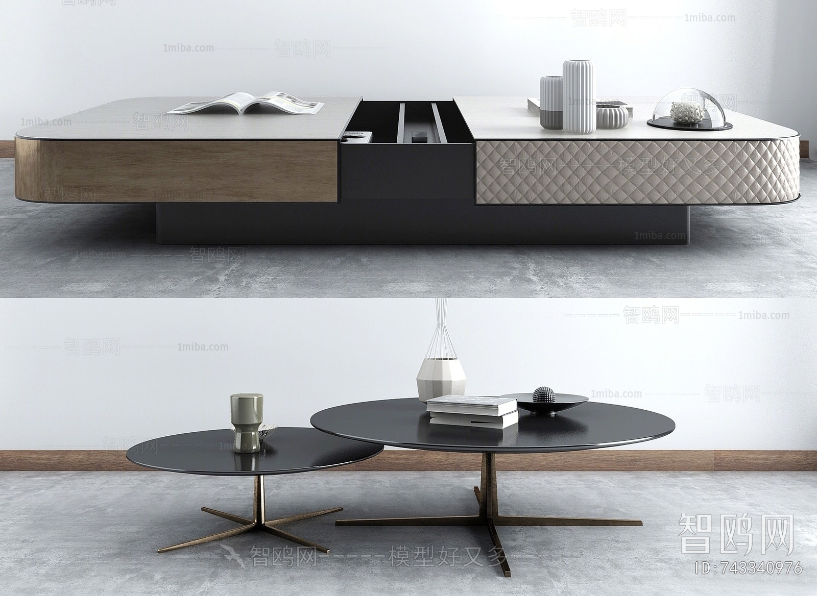 Modern Coffee Table