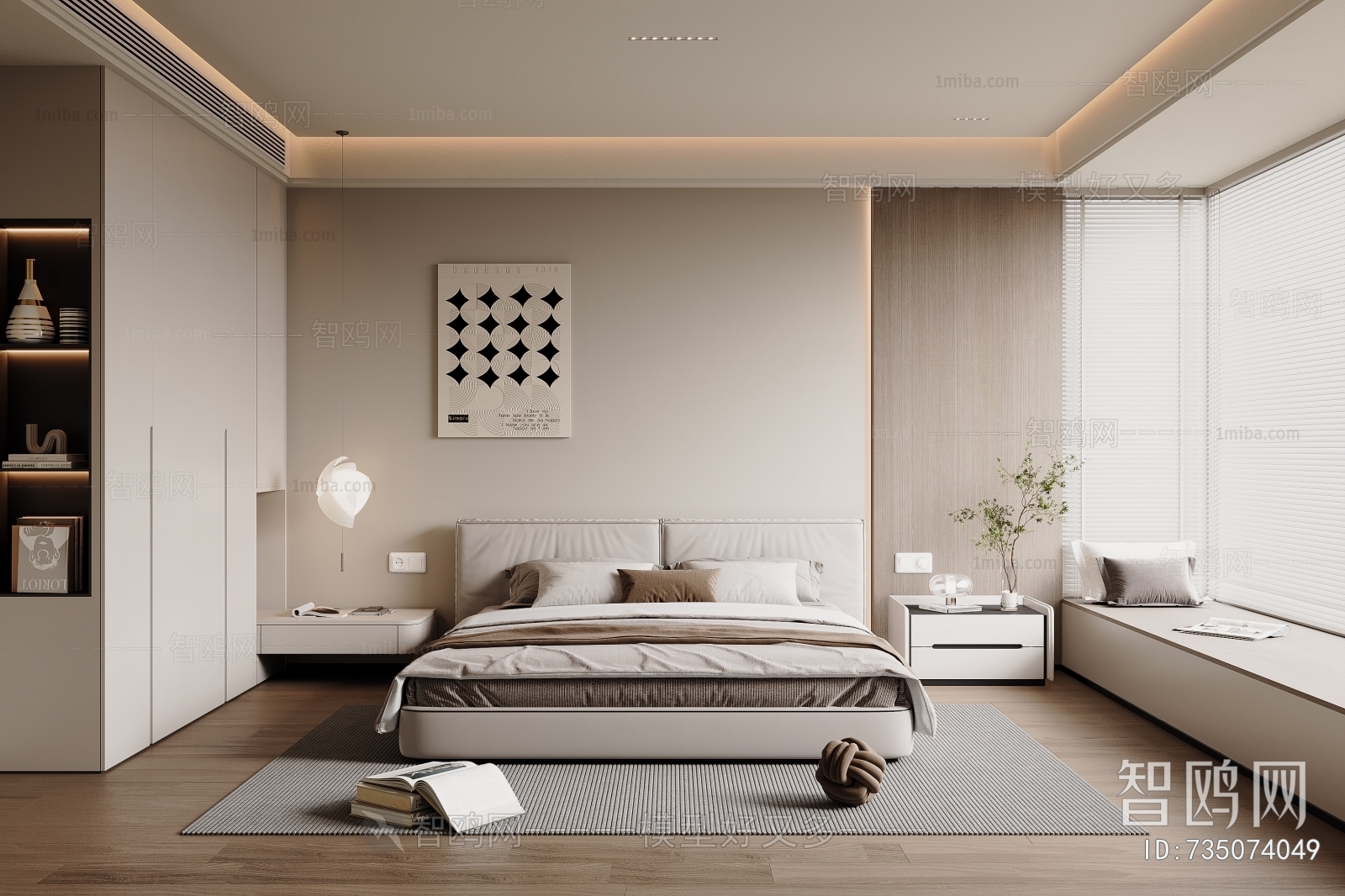 Modern Bedroom