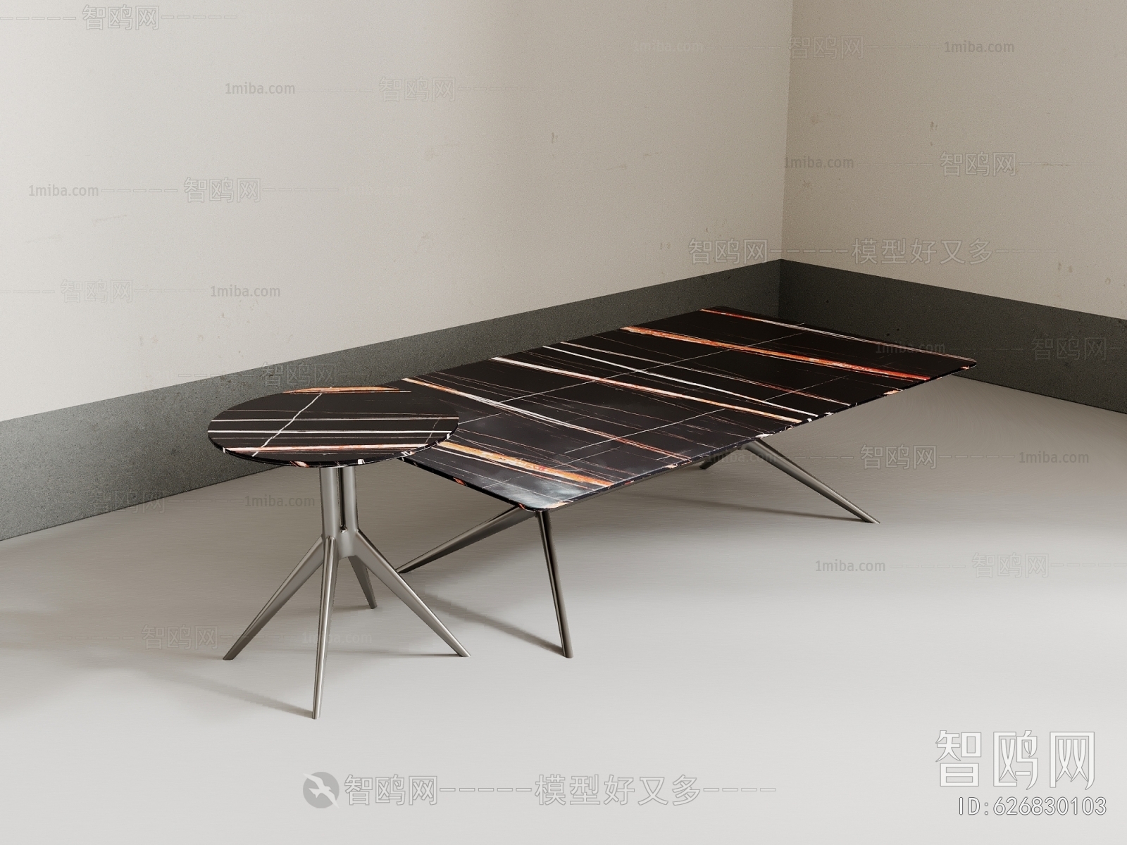 Modern Coffee Table