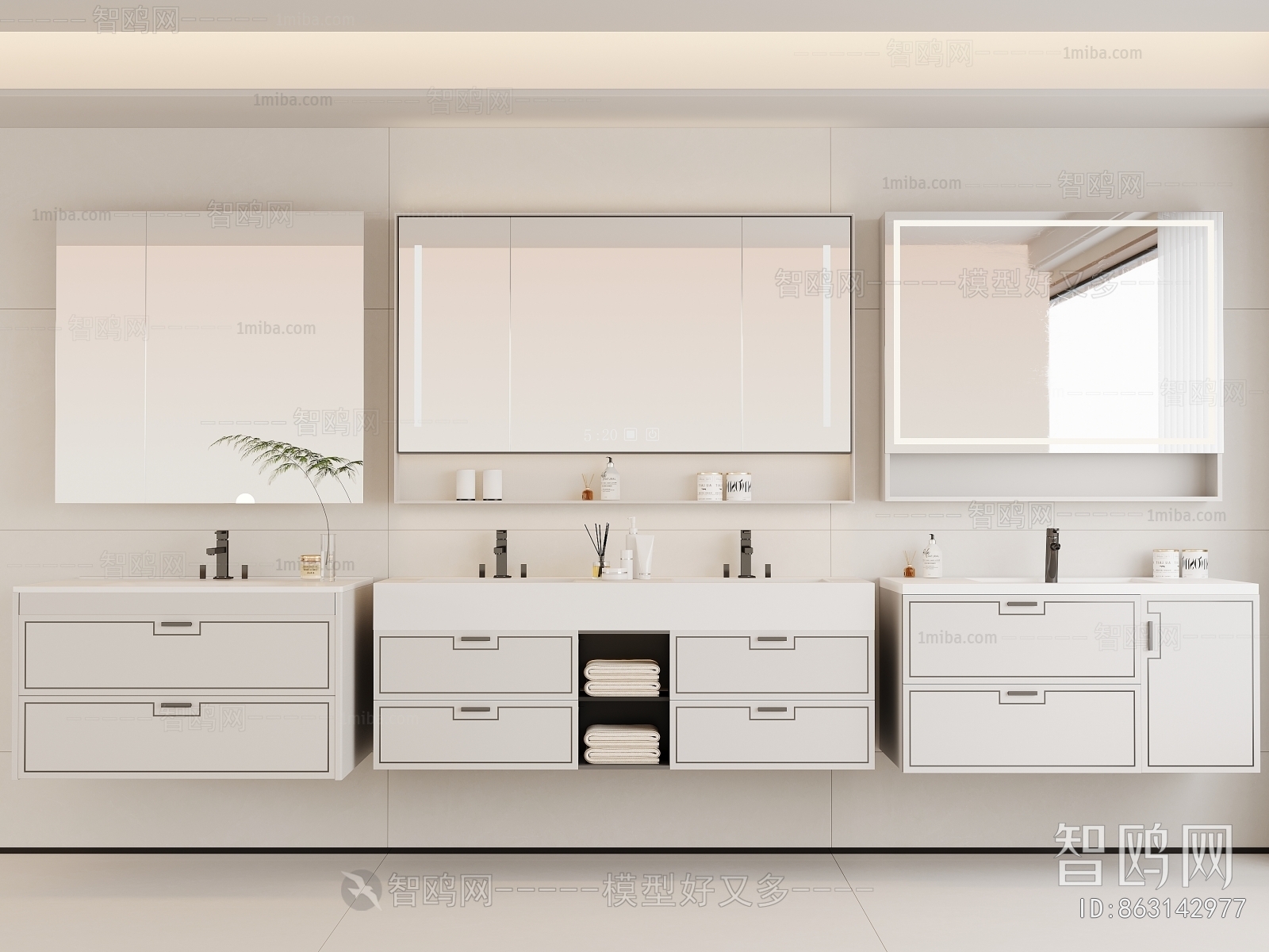 Modern Bathroom Cabinet