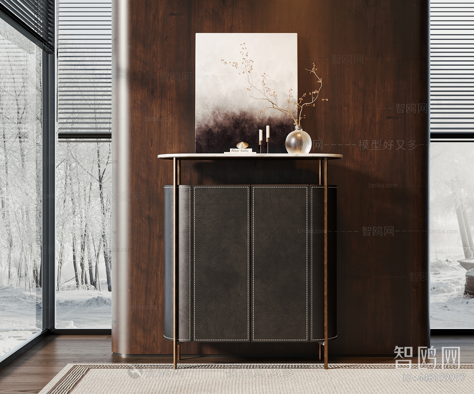 Modern Entrance Cabinet