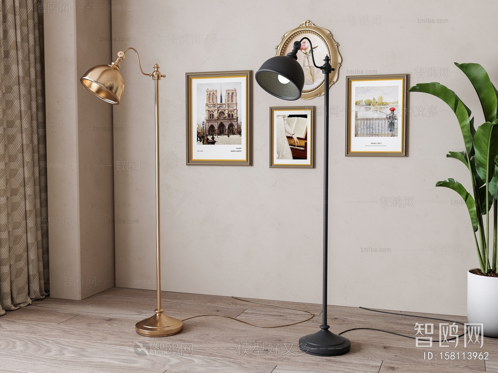 Modern Floor Lamp