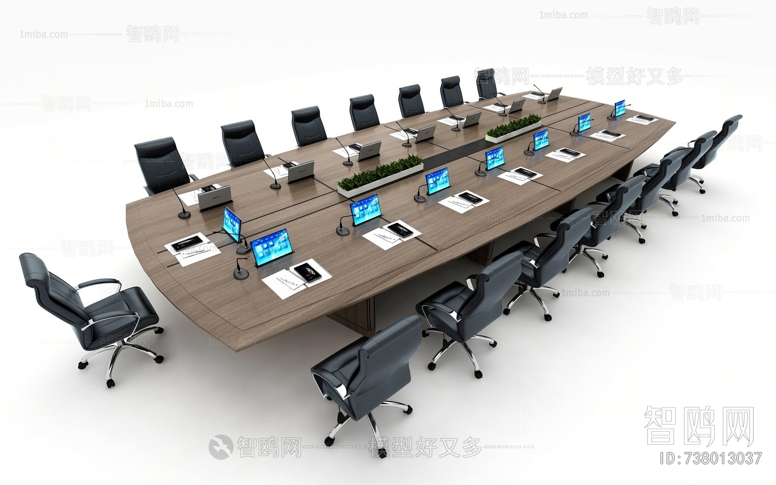 Modern Conference Table