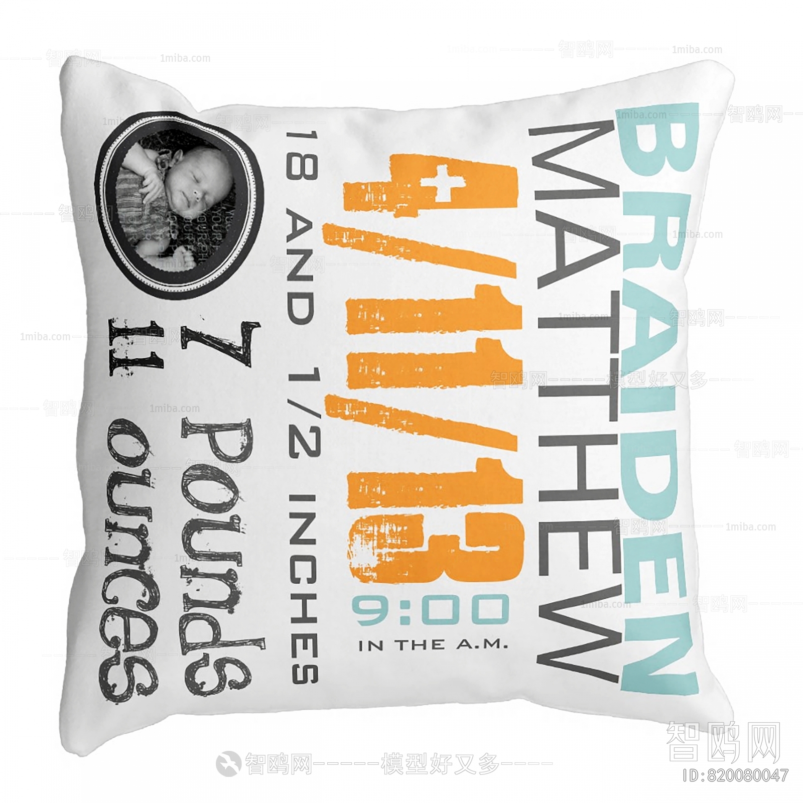 Pillow