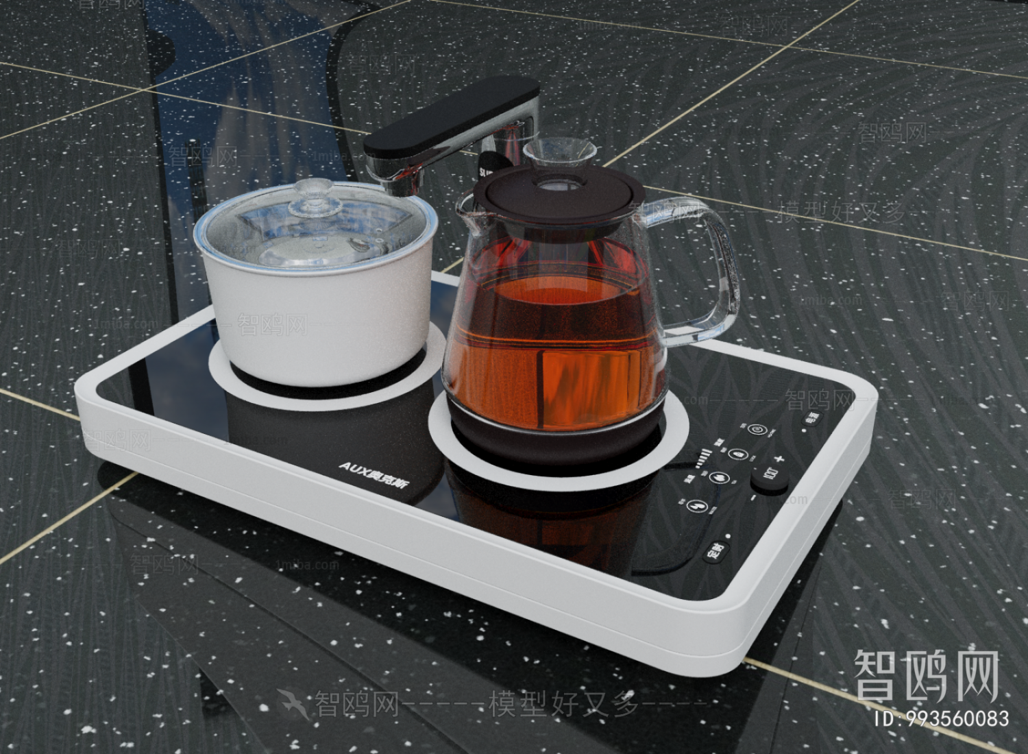 Modern Tea Set