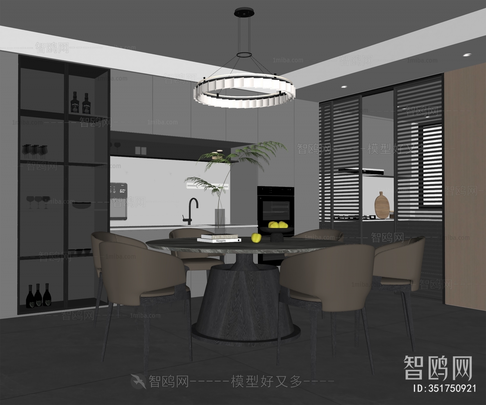 Modern Dining Room