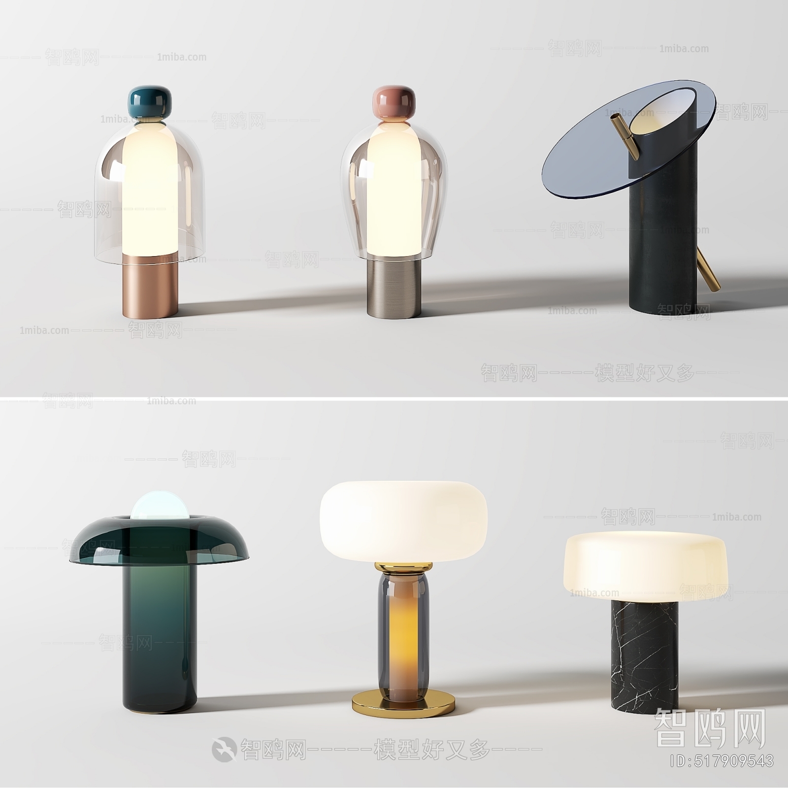 Modern Table Lamp