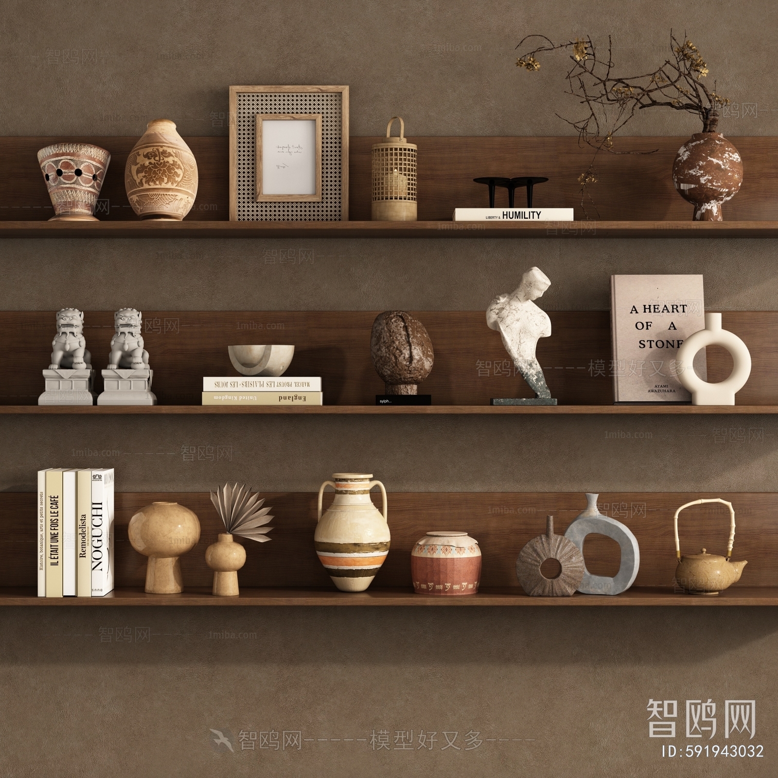 Wabi-sabi Style Decorative Set