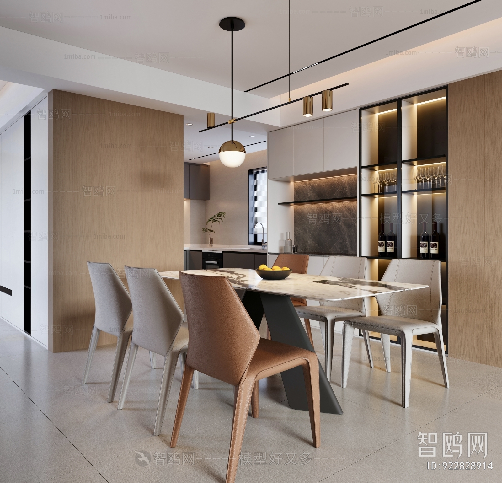 Modern Dining Room