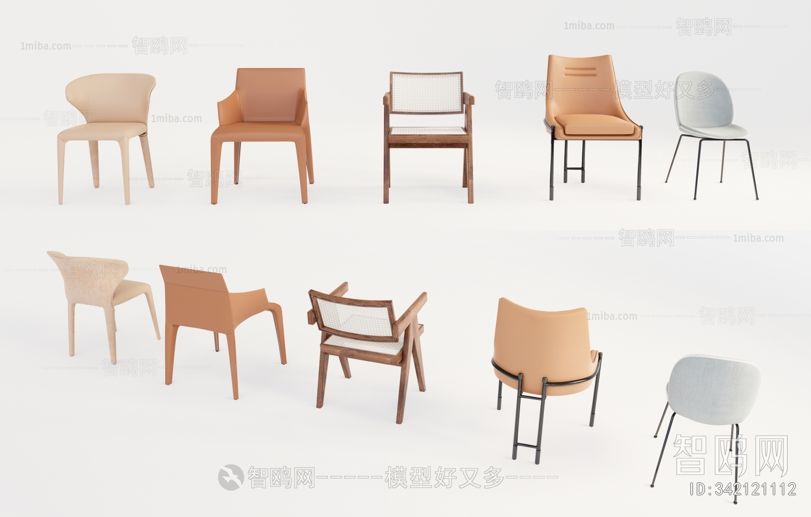 Modern Dining Chair