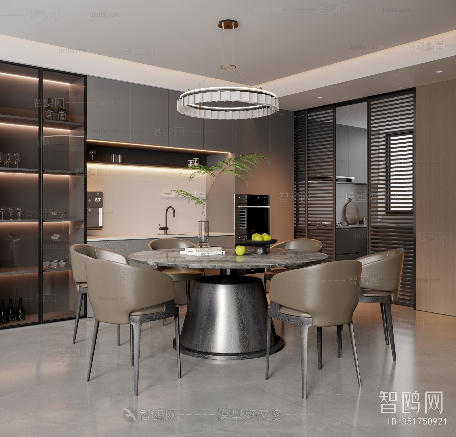 Modern Dining Room