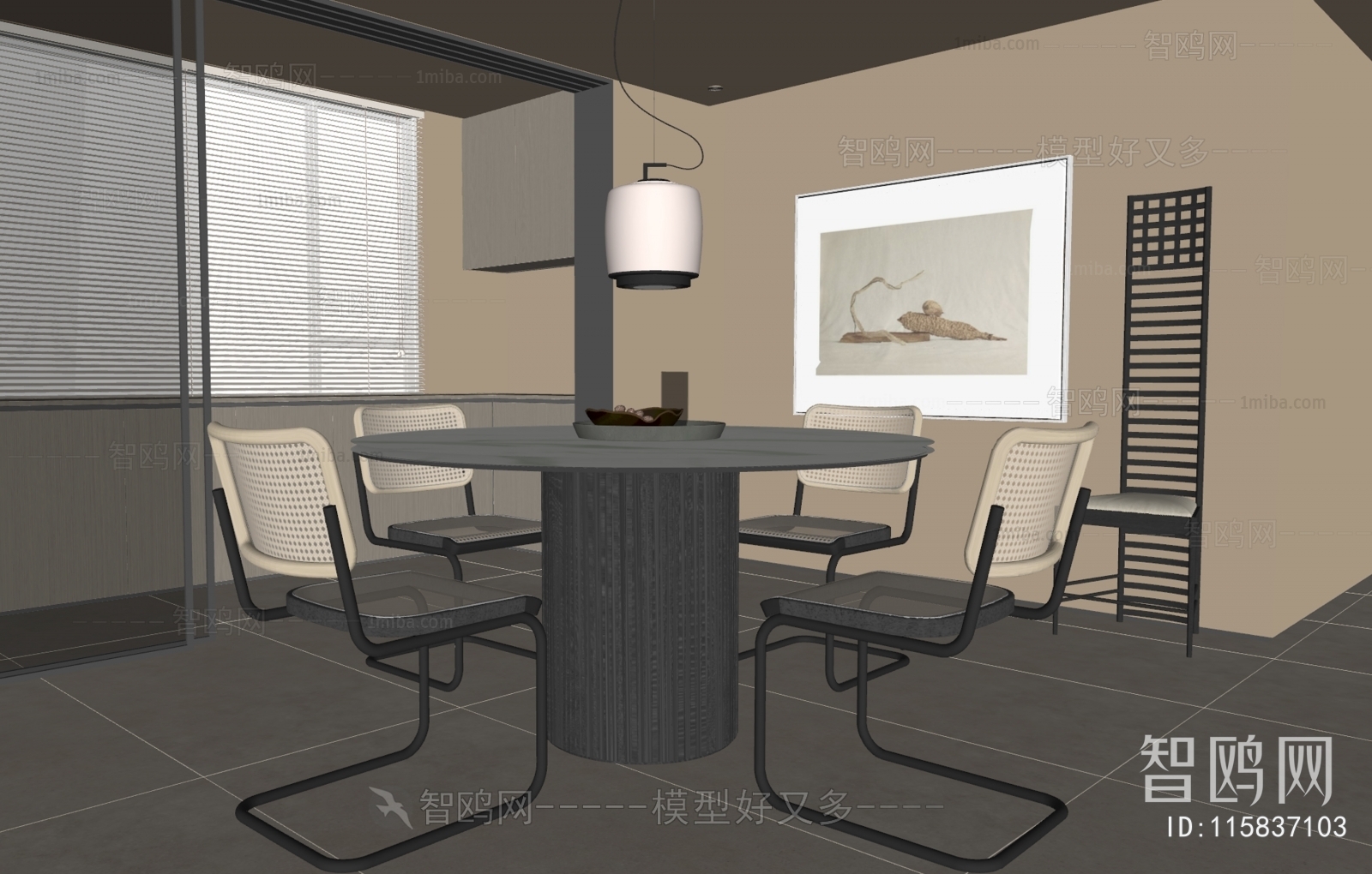 Wabi-sabi Style Dining Room