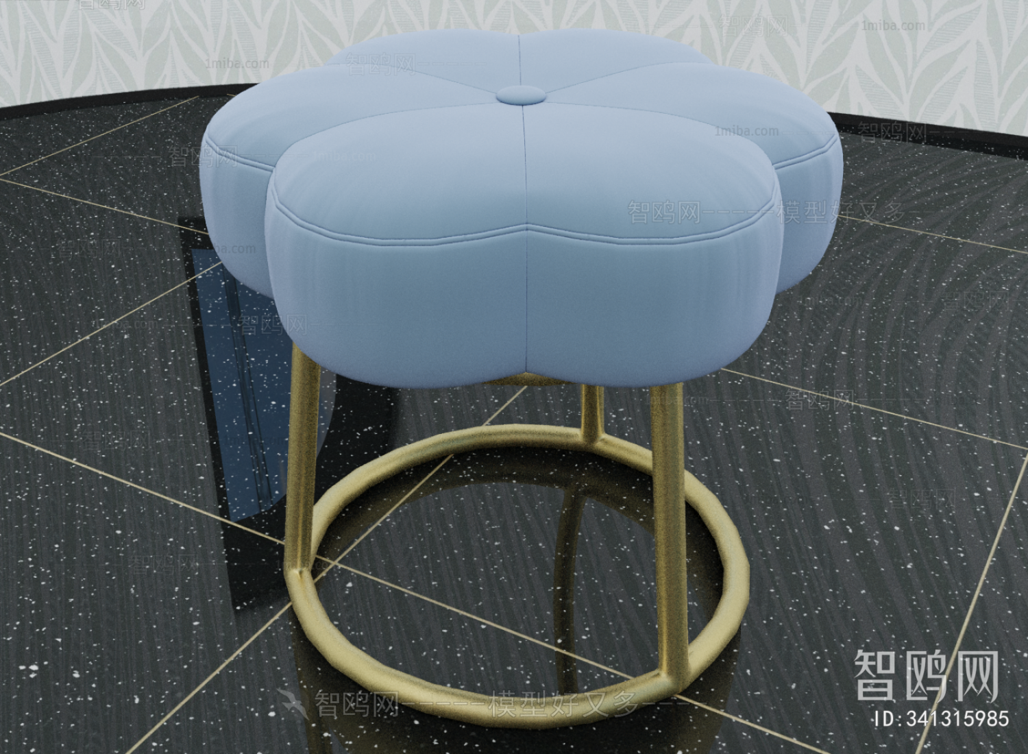 Modern Stool