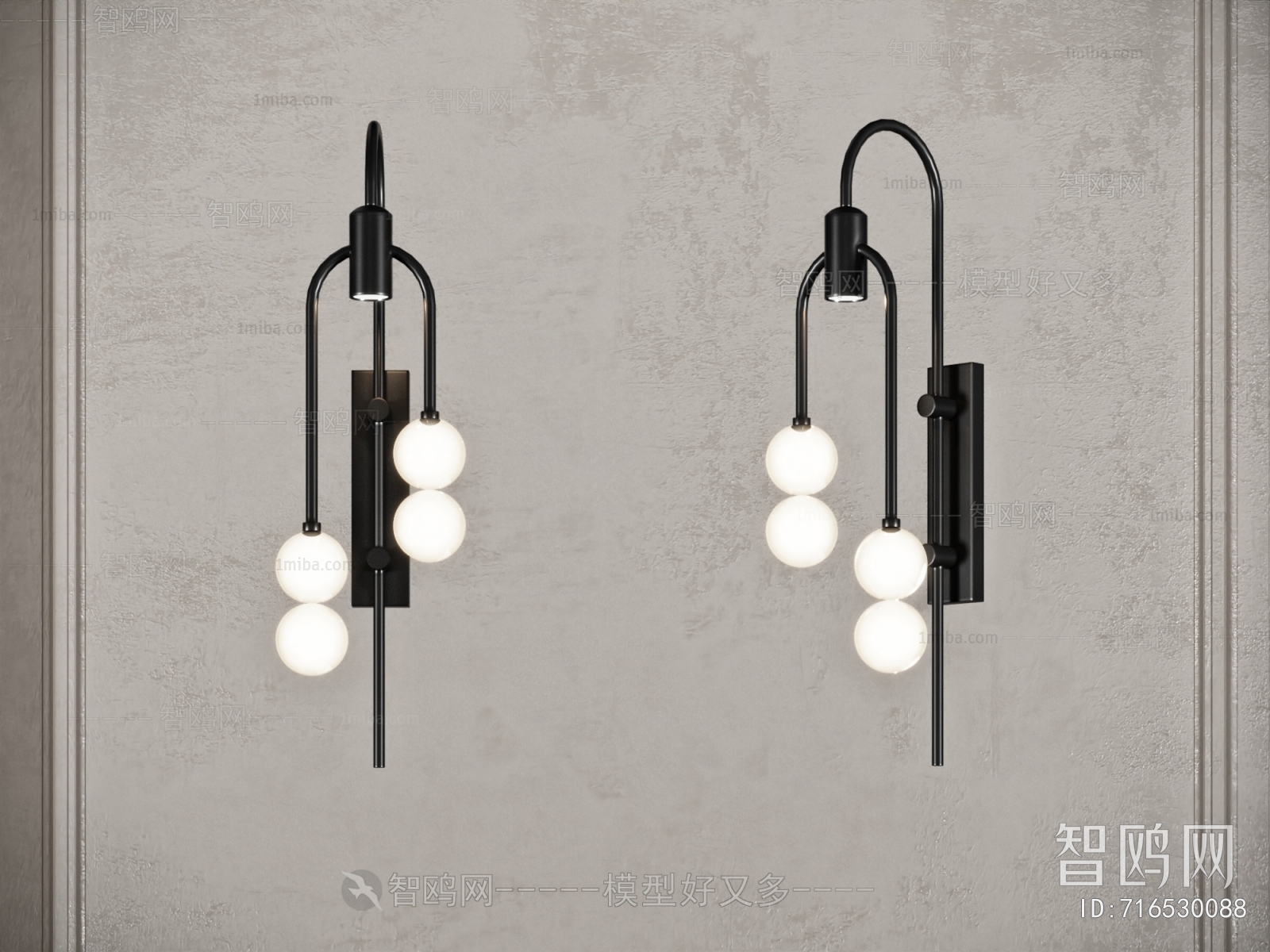 Modern Wall Lamp