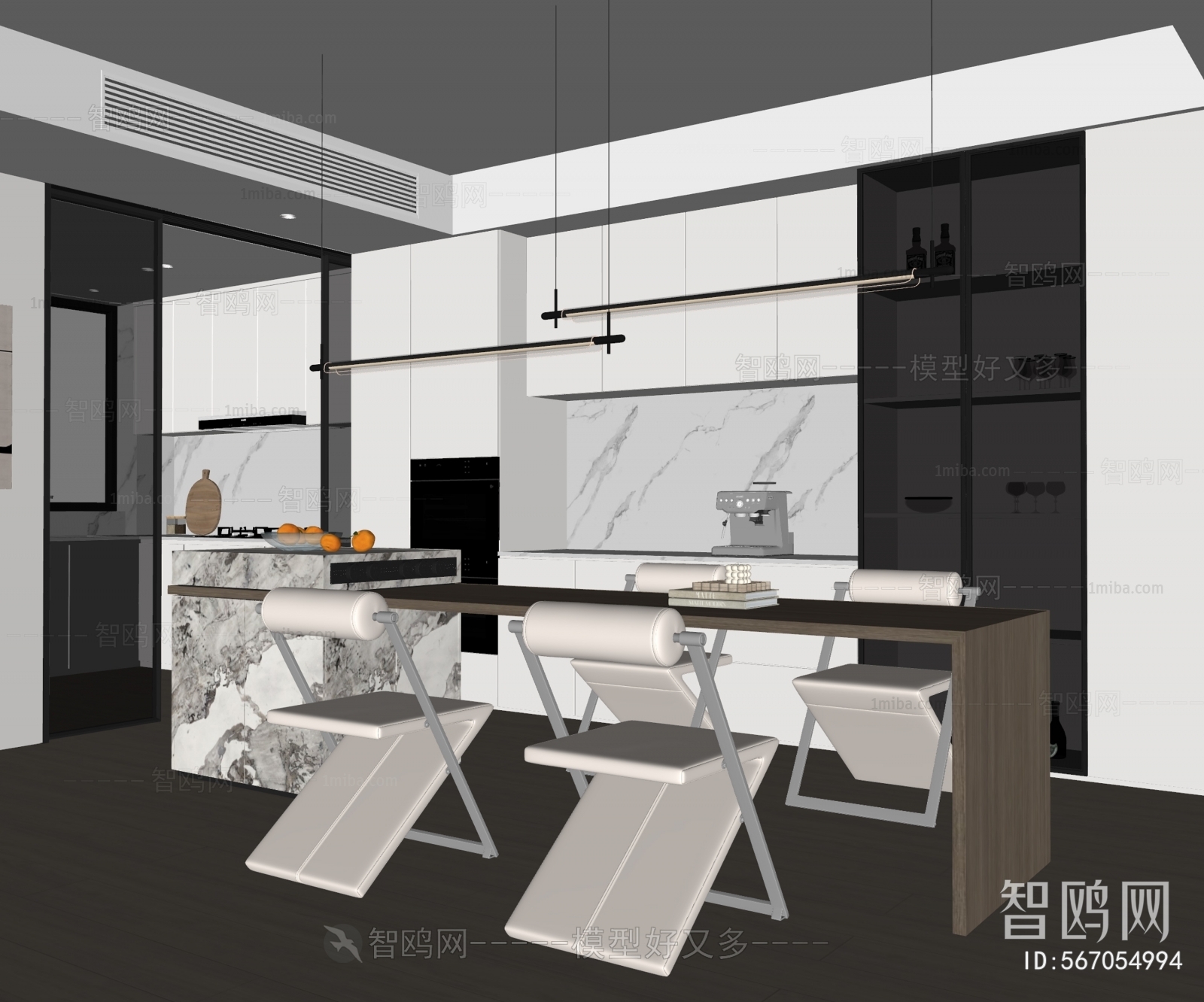 Modern Dining Room