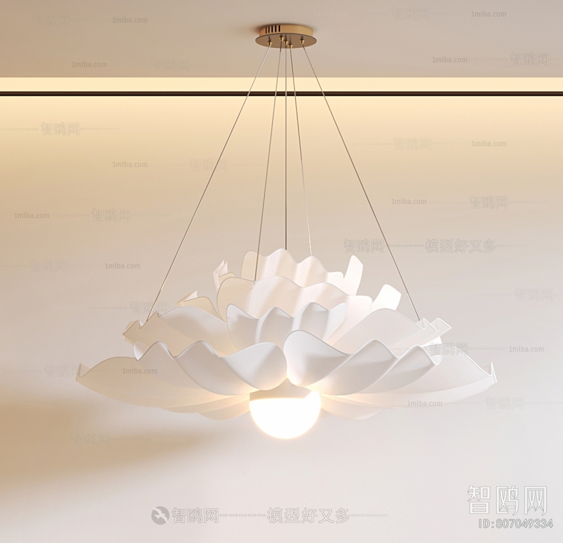 Modern Droplight