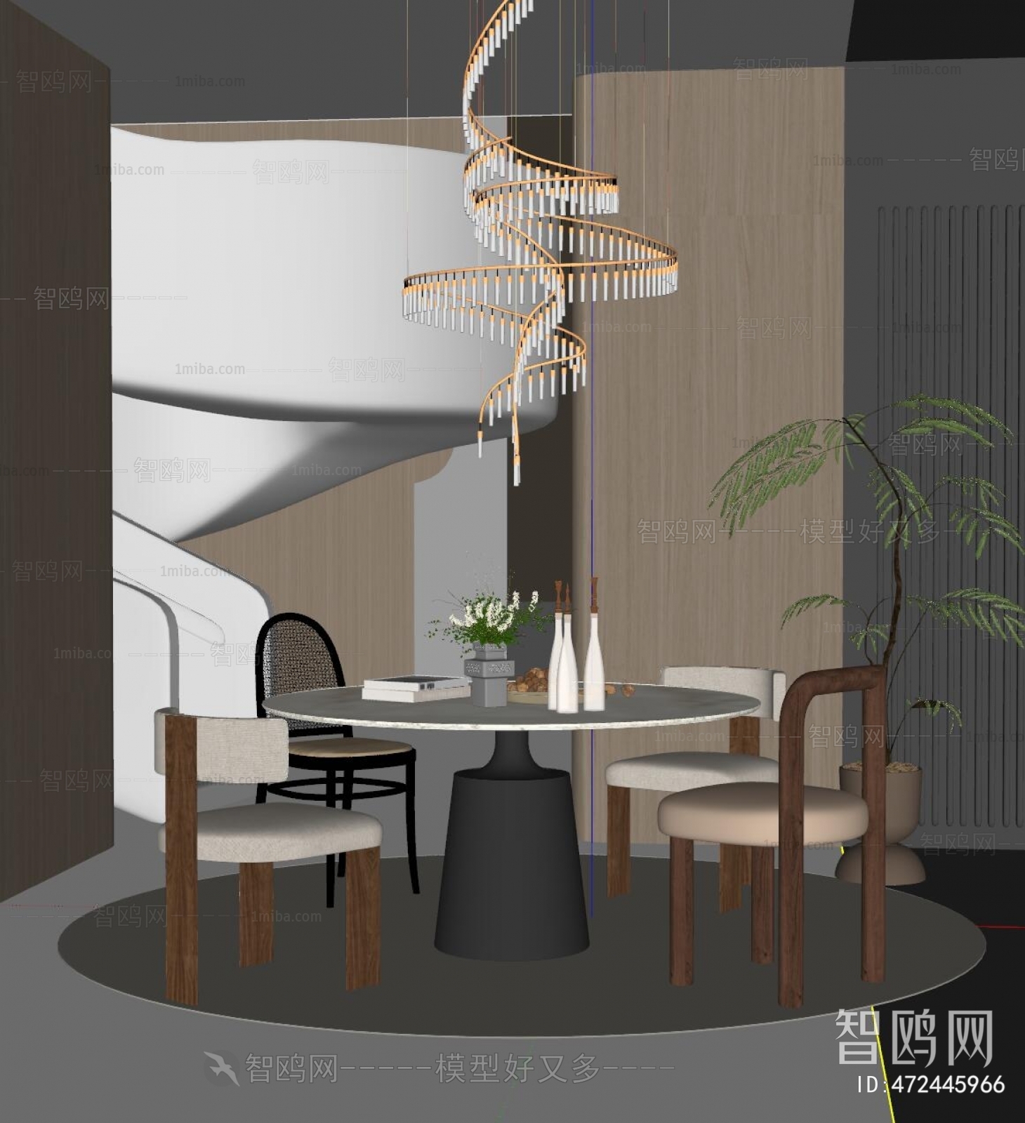 Modern Dining Room