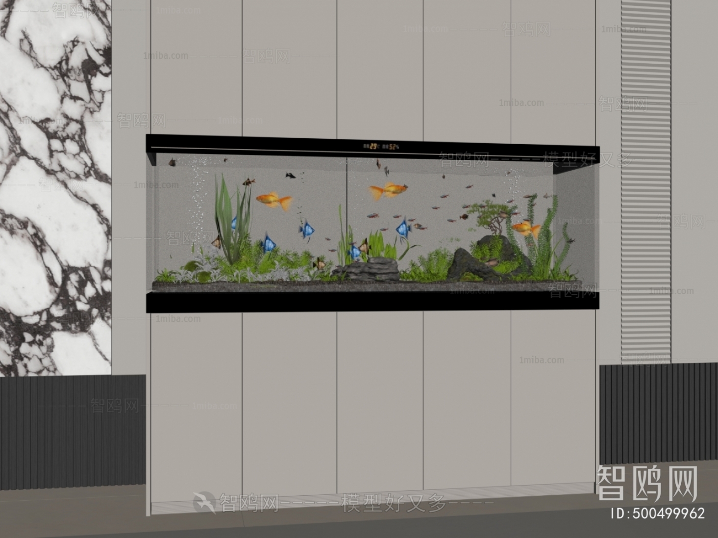 Modern Fish Tank