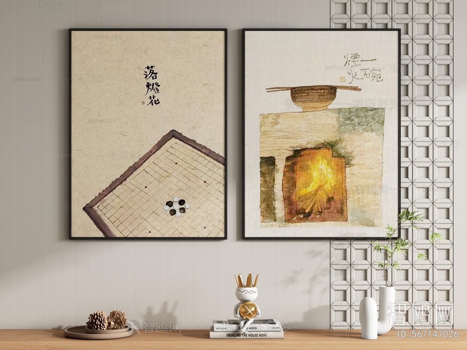 Modern Wabi-sabi Style Painting