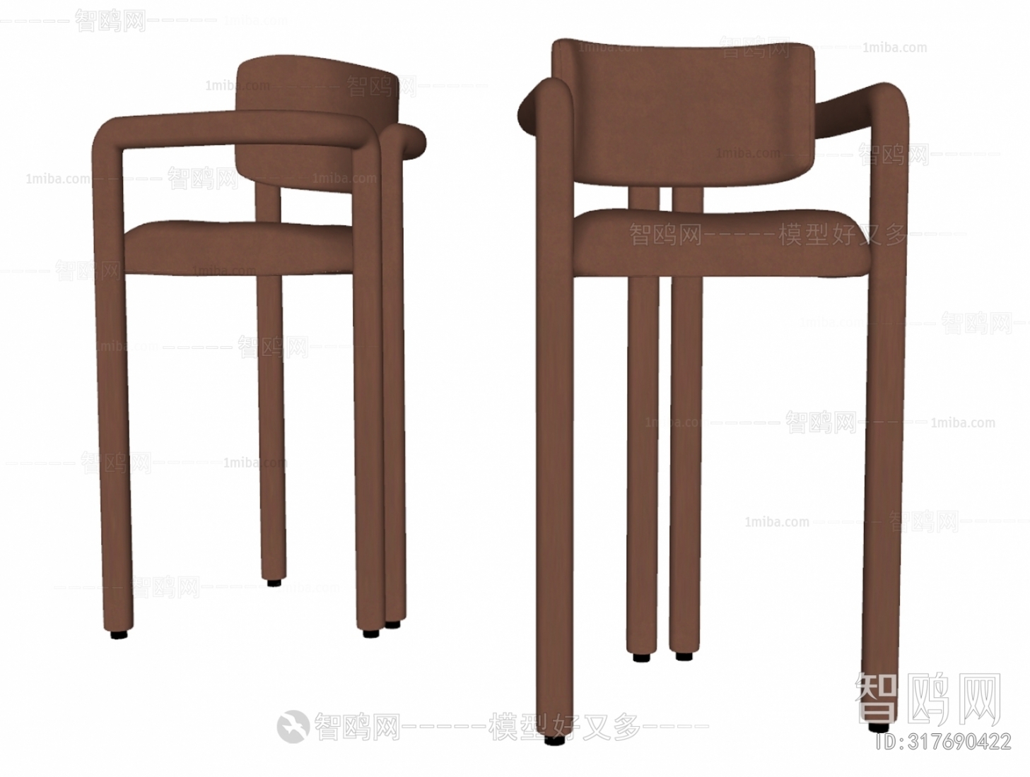 Modern Bar Chair