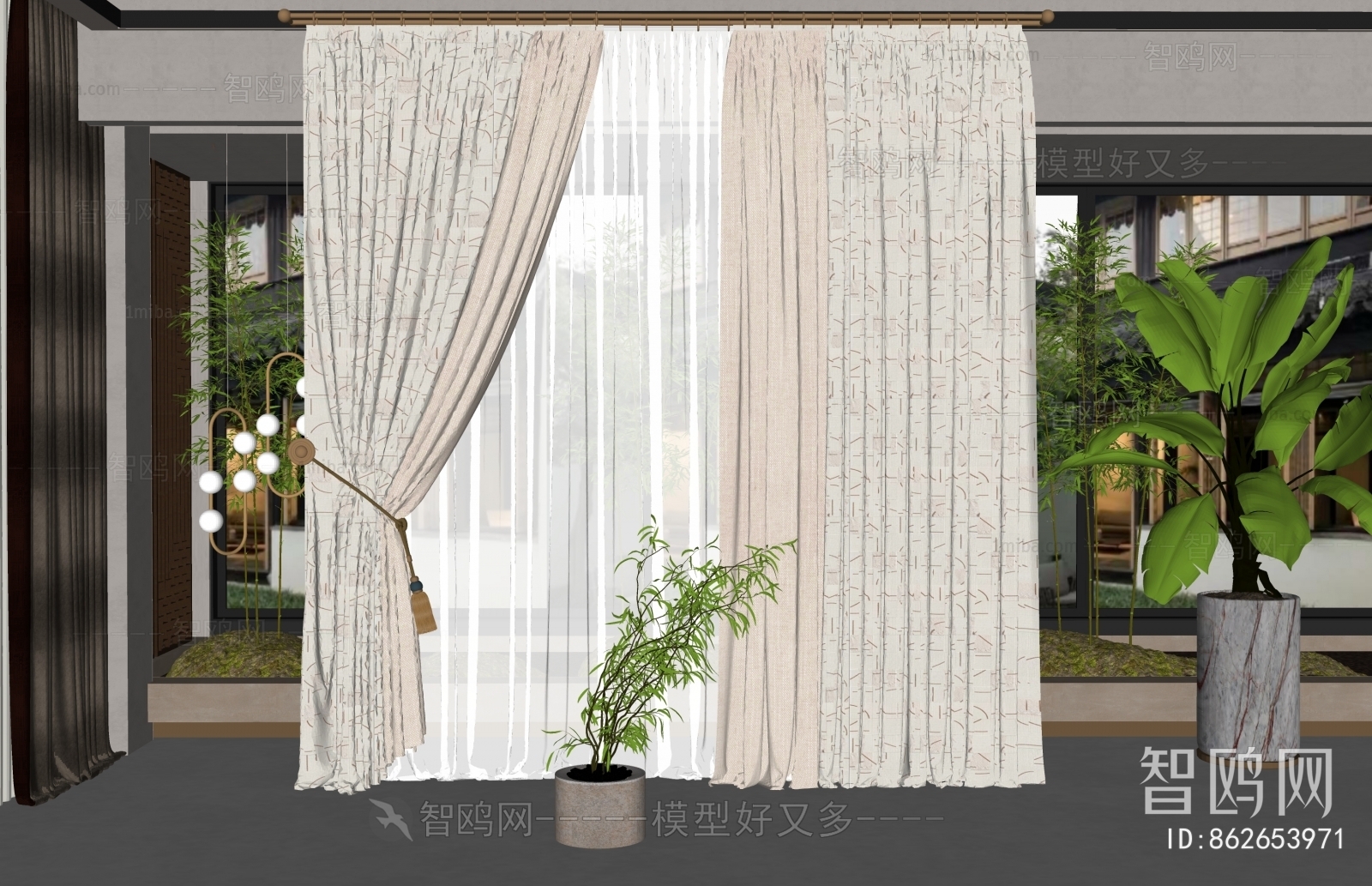 Modern The Curtain