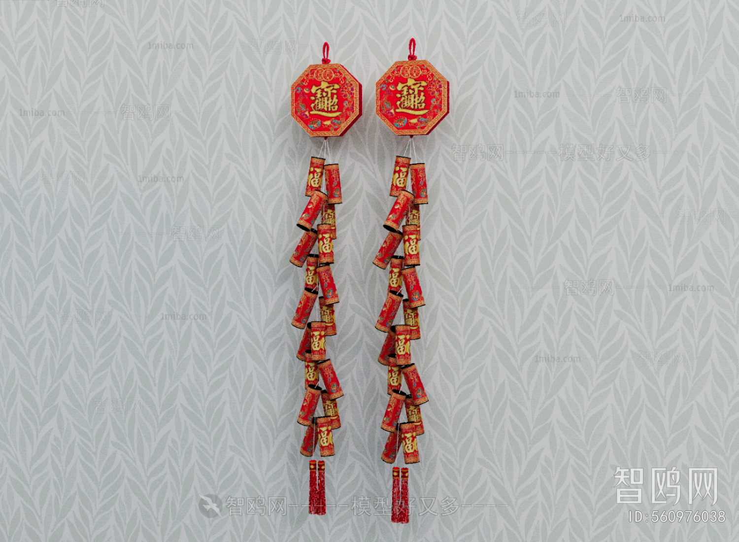 New Chinese Style Wall Decoration