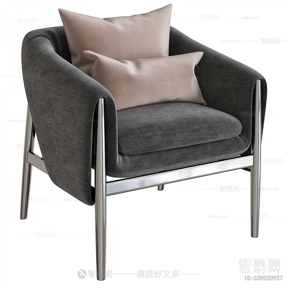 Modern Lounge Chair