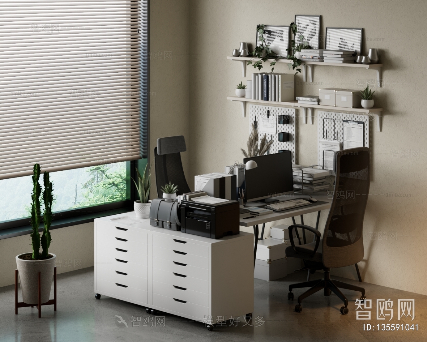 Nordic Style Office Desk And Chair