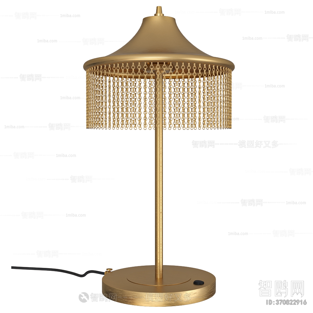 Modern Table Lamp