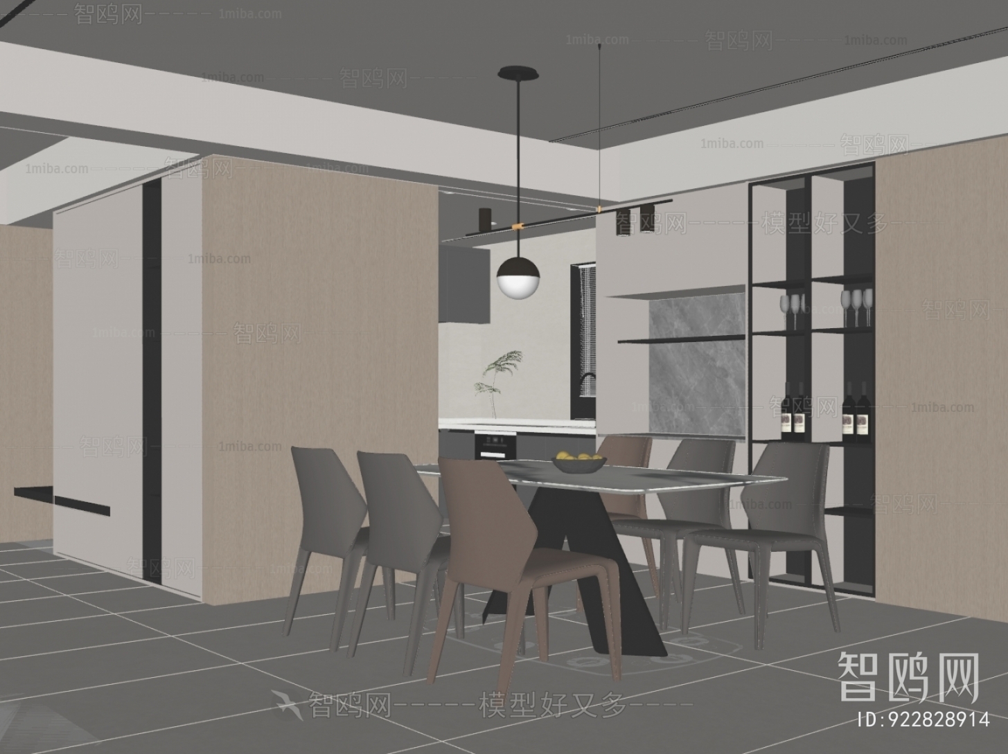 Modern Dining Room