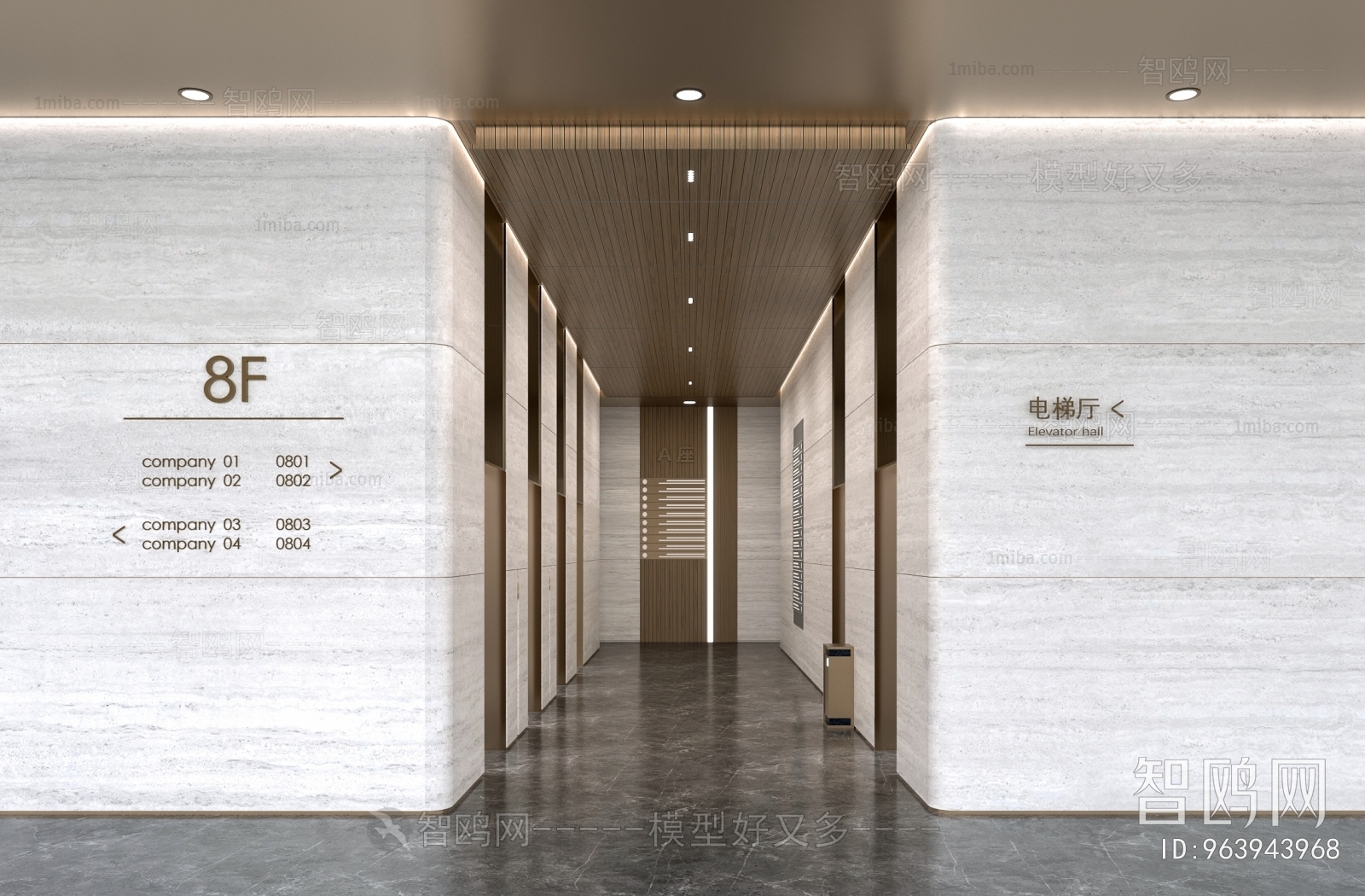 Modern Corridor/elevator Hall